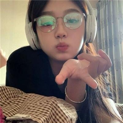 大小通吃